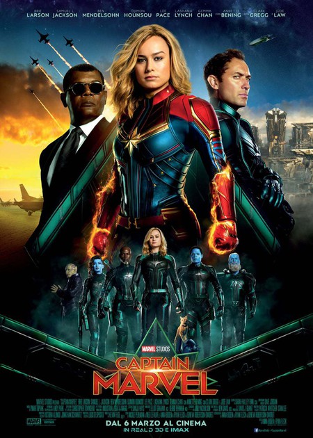 CAPTAIN MARVEL - 3D