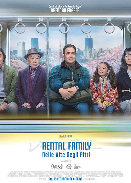RENTAL FAMILY - NELLE VITE DEGLI ALTRI