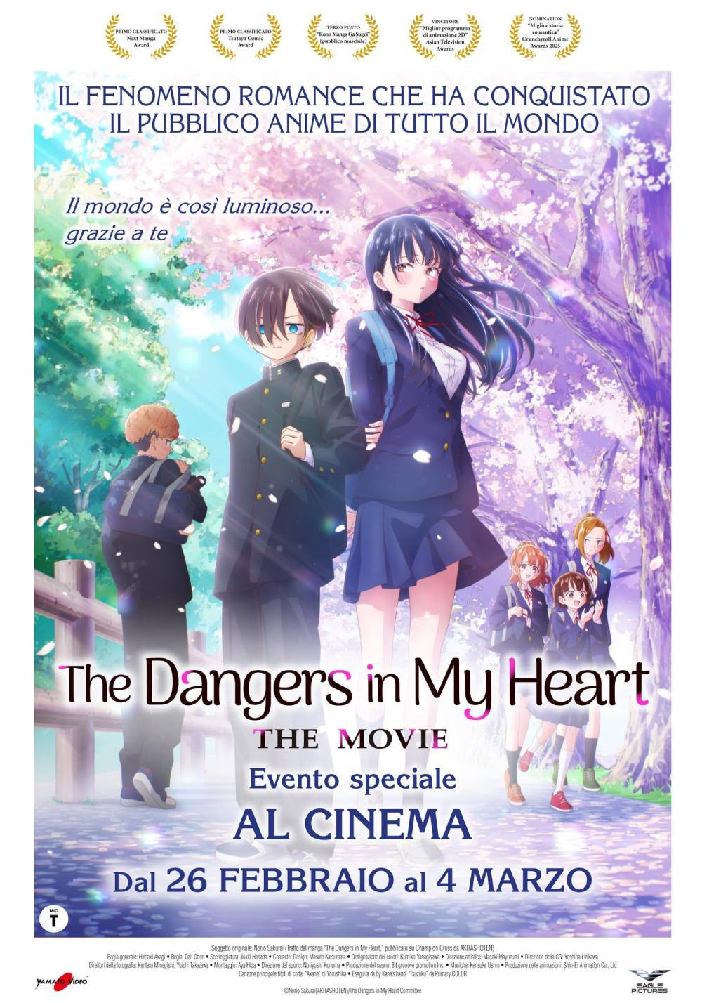 THE DANGERS IN MY HEART - THE MOVIE - V.O.