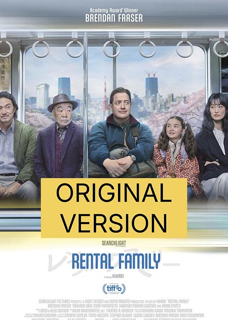 RENTAL FAMILY - NELLE VITE DEGLI ALTRI - V. O.