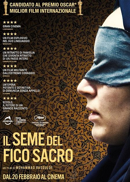 IL SEME DEL FICO SACRO (THE SEED OF THE SACRED FIG) - V. O.