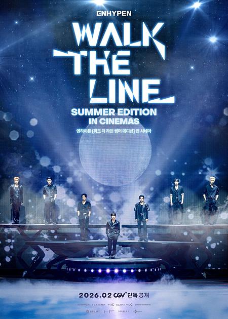 ENHYPEN [WALK THE LINE SUMMER EDITION] IN CINEMAS