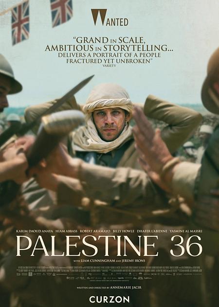 PALESTINE 36