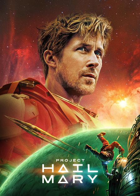 L'ULTIMA MISSIONE: PROJECT HAIL MARY - V. O.