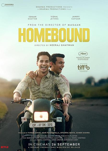 HOMEBOUND-STORIA D'AMICIZIA IN INDIA - V.O.