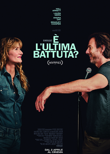 È L'ULTIMA BATTUTA? 