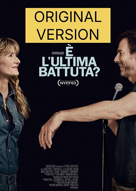 È L'ULTIMA BATTUTA? (IS THIS THING ON?) - V. O.