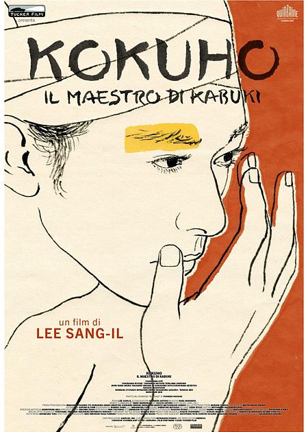 KOKUHO  IL MAESTRO DI KABUKI