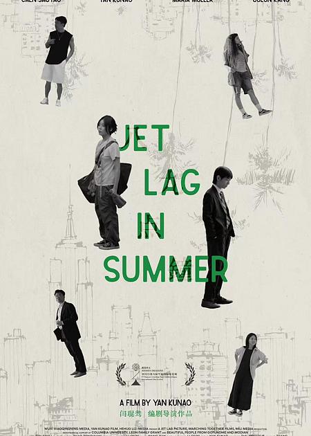 JET LAG IN SUMMER
