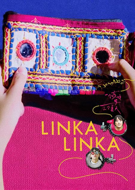 LINKA LINKA