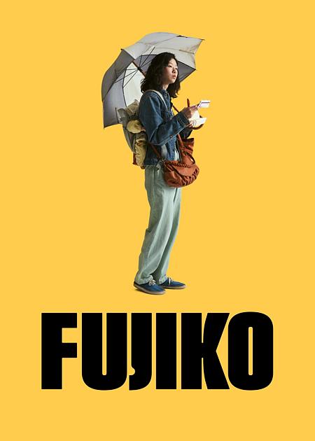 FUJIKO