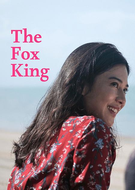THE FOX KING