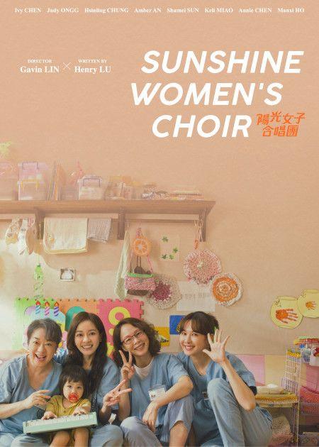 SUNSHINE WOMEN'S CHOIR