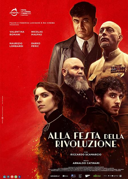 ALLA FESTA DELLA RIVOLUZIONE