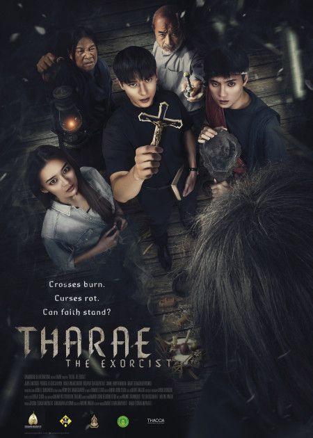 THA RAE: THE EXORCIST