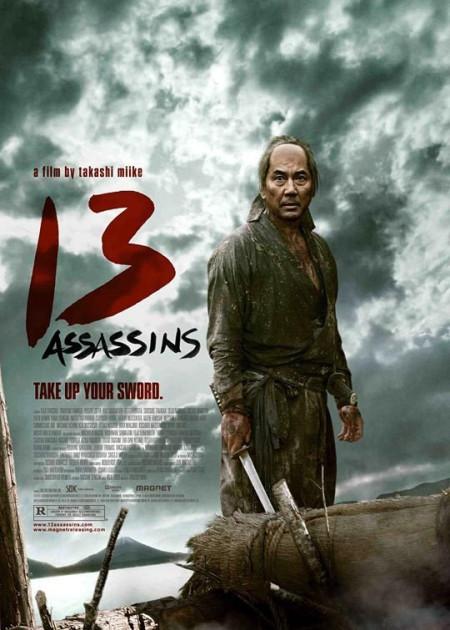 13 ASSASSINS
