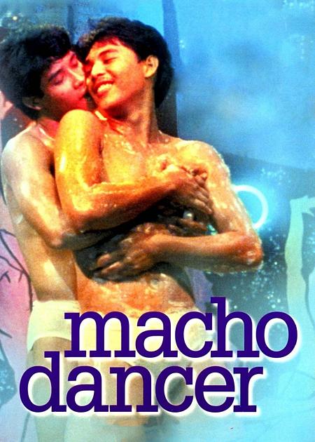 MACHO DANCER