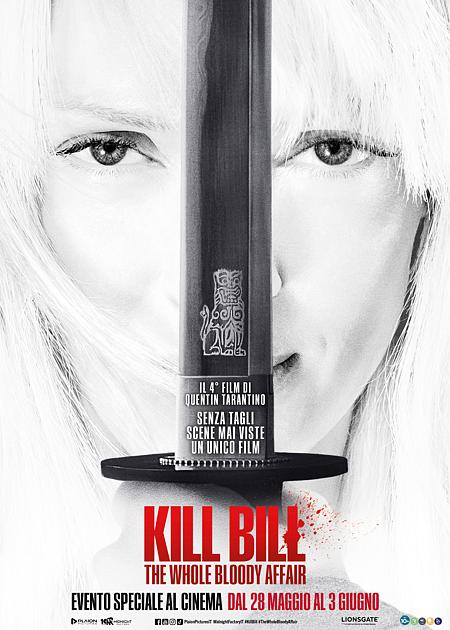 KILL BILL: THE WHOLE BLOODY AFFAIR - V.O.