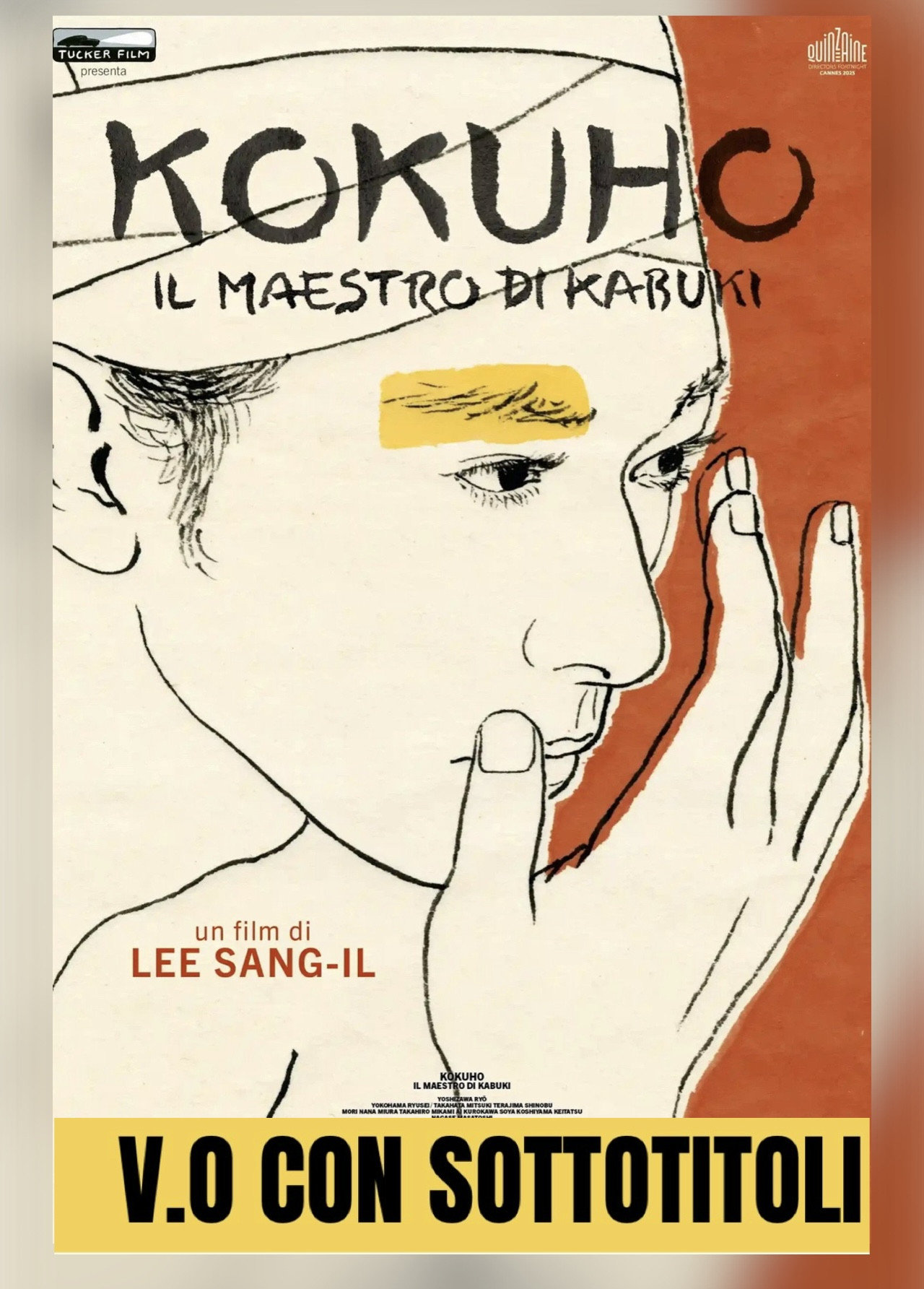 Locandina del film Kokuho – il maestro di kabuki
