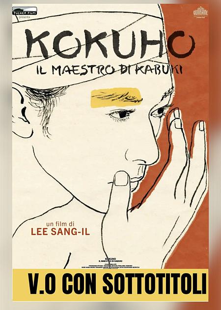 KOKUHO – IL MAESTRO DI KABUKI