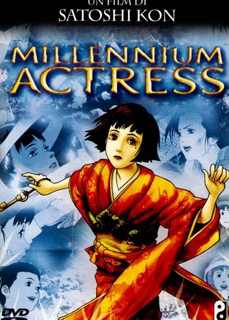 MILLENNIUM ACTRESS