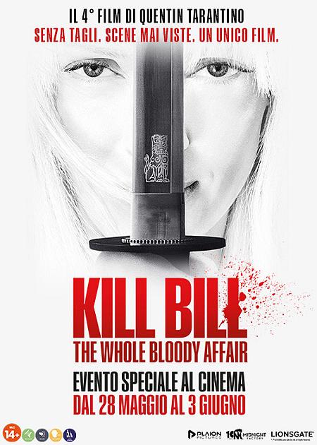 KILL BILL: THE WHOLE BLOODY AFFAIR