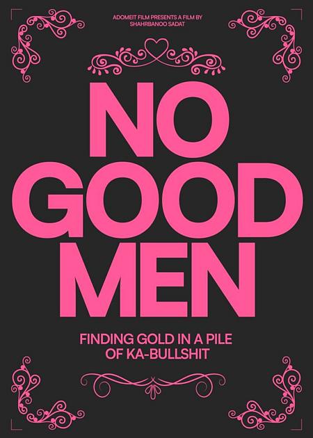 NO GOOD MEN - V. O.