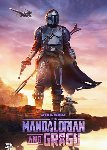 THE MANDALORIAN AND GROGU - V. O.