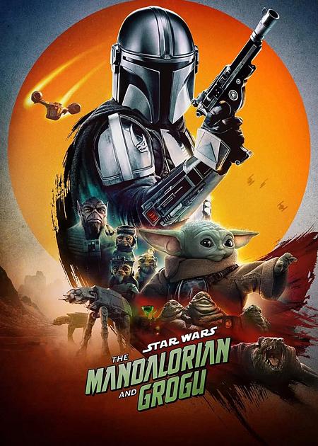 THE MANDALORIAN AND GROGU - V. O.