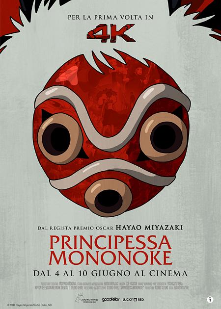PRINCIPESSA MONONOKE 4K (RIED. 2026)