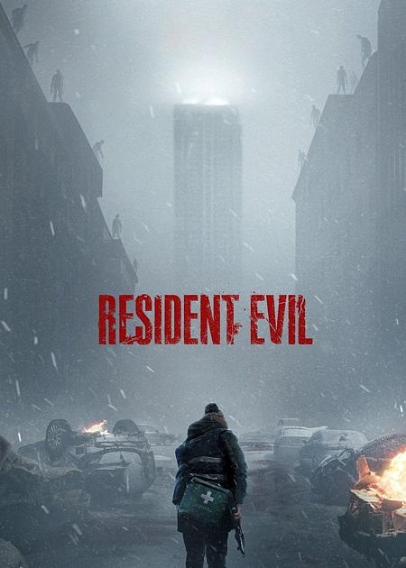 RESIDENT EVIL