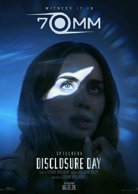 DISCLOSURE DAY - 2D IMAX