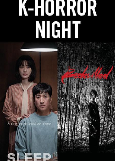 K-HORROR