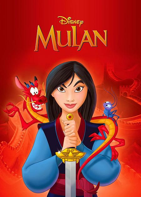 MULAN