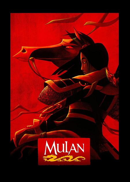 MULAN