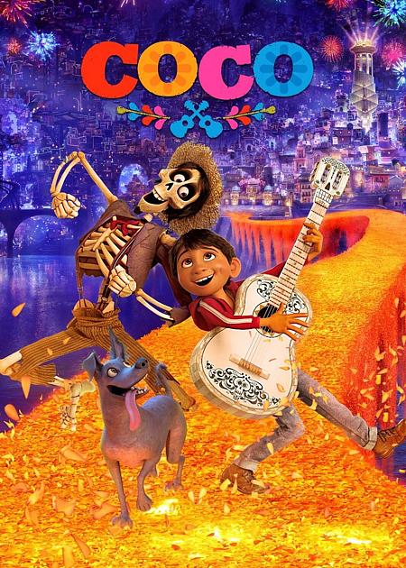 COCO