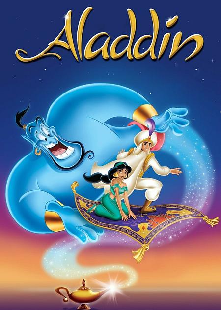 ALADDIN