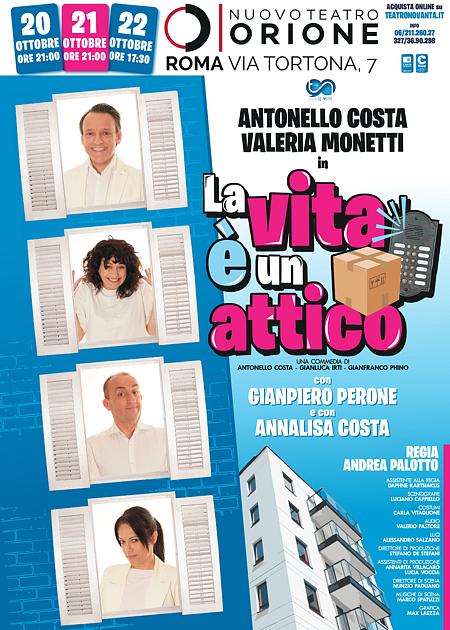 La Vita è un Attico