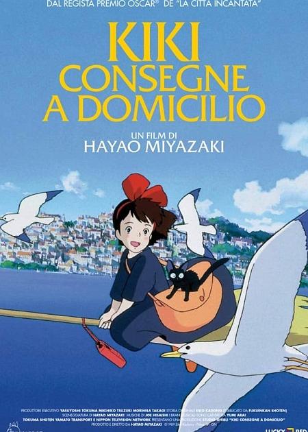 KIKI - CONSEGNE A DOMICILIO