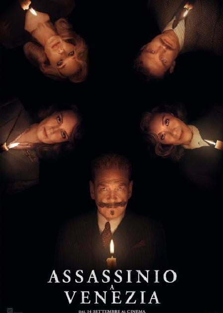 ASSASSINIO A VENEZIA - vosi