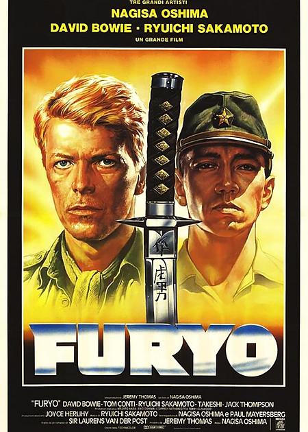 Furyo
