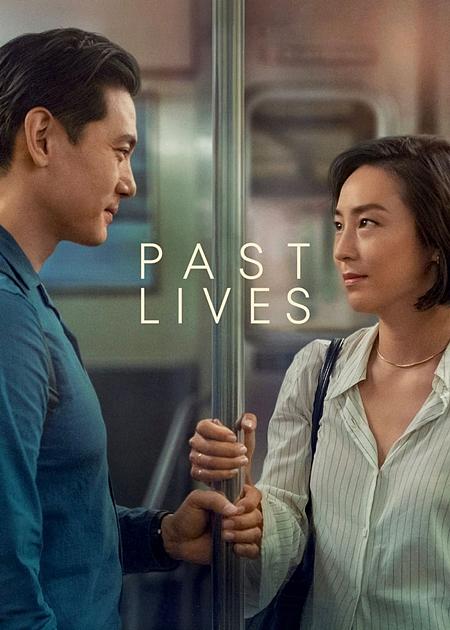 PAST LIVES