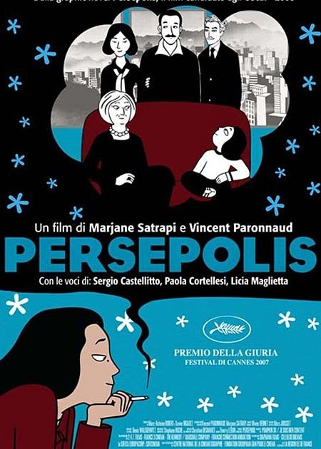 PERSEPOLIS (RIED. 2024)