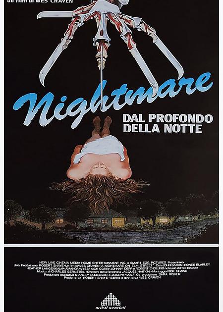 NIGHTMARE - DAL PROFONDO DELLA NOTTE (A NIGHTMARE ON ELM STREET) (ED. SPEC.)