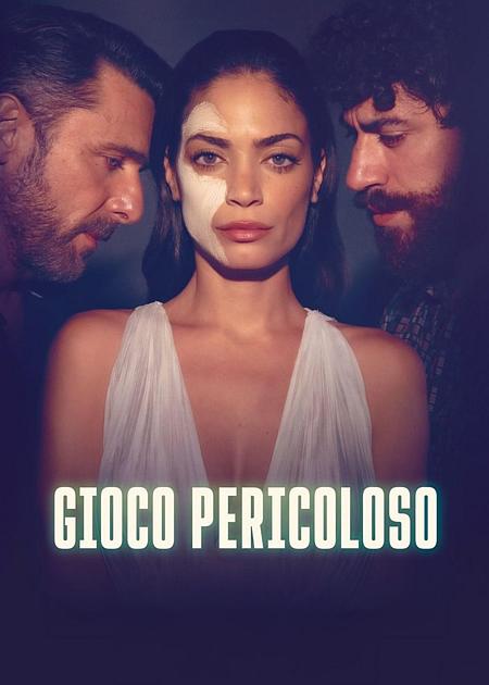 GIOCO PERICOLOSO
