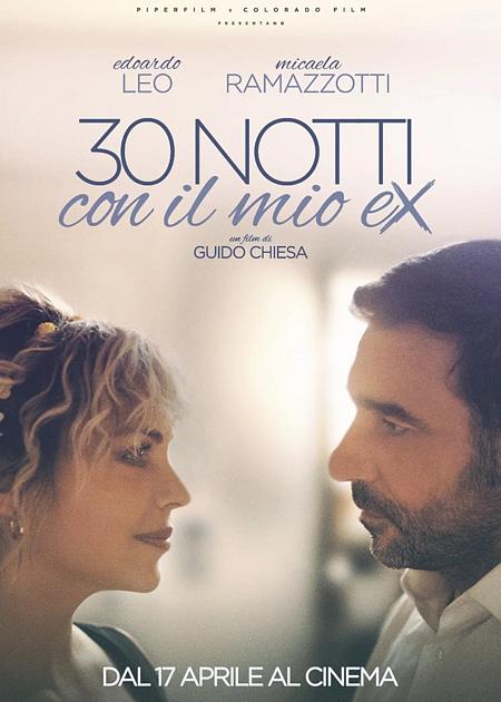 30 NOTTI CON IL MIO EX