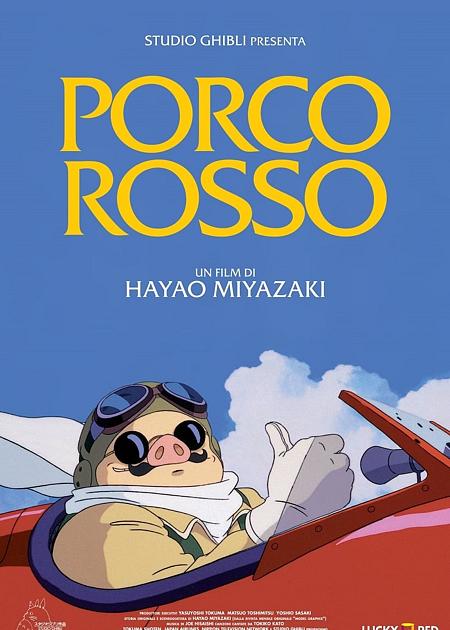 PORCO ROSSO (KURENAI NO BUTA) (RIED. 2022)