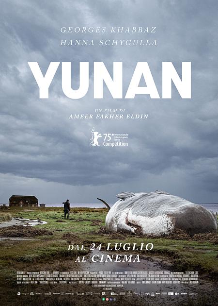 YUNAN