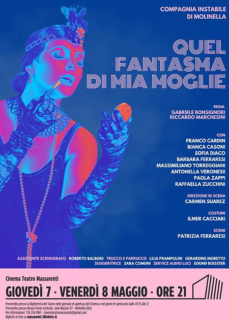 QUEL FANTASMA DI MIA MOGLIE