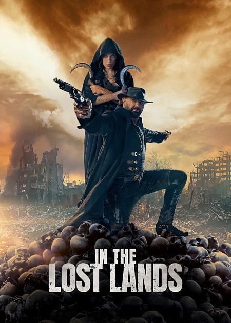 IN THE LOST LANDS
